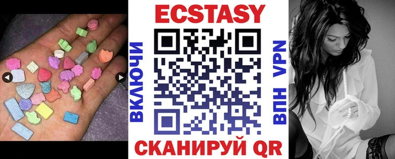 hydra зеркало  Демидов  Ecstasy louis Vuitton 