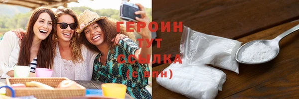 гидропоника Богданович