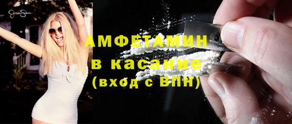 гидропоника Богданович