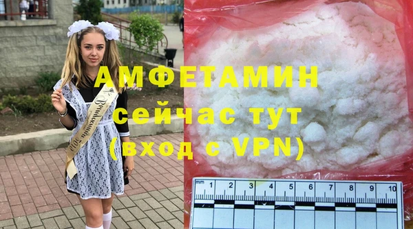 кокс Беломорск