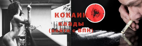 наркотики Покачи