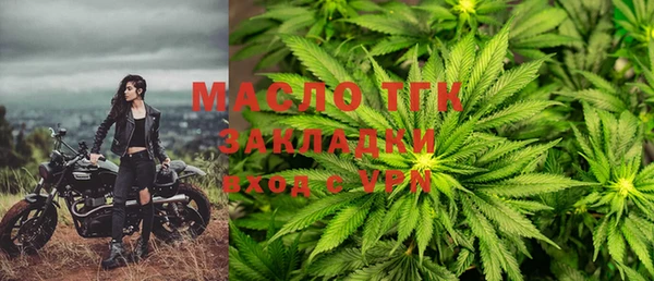 гидропоника Богданович