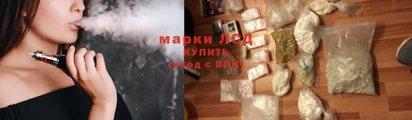метадон Белоозёрский