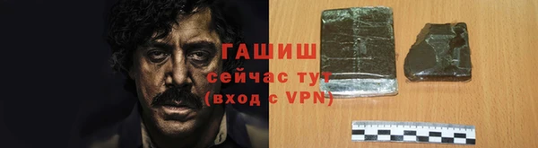 гидропоника Богданович