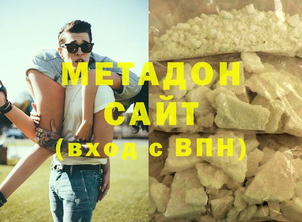 гидропоника Богданович