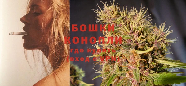 бутик Богородицк