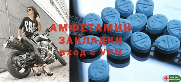 гидропоника Богданович