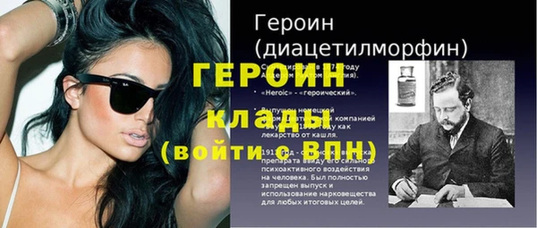 гидропоника Богданович