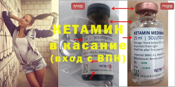 гидропоника Богданович
