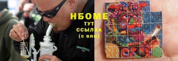 гидропоника Богданович