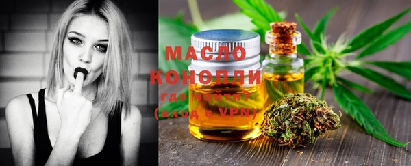гидропоника Богданович