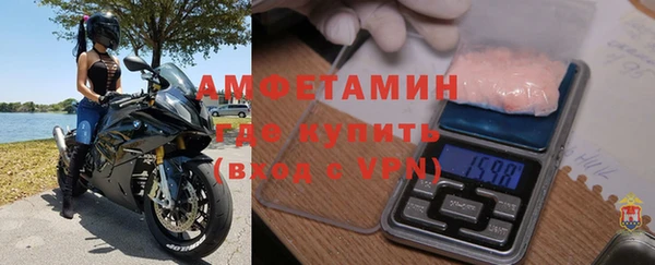 гидропоника Богданович