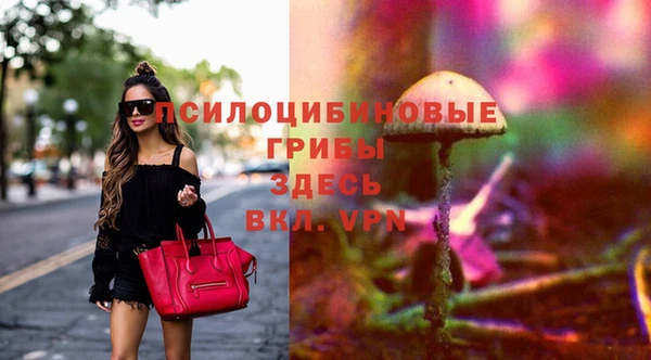 кокаин перу Богородск