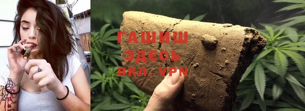 кокаин перу Богородск