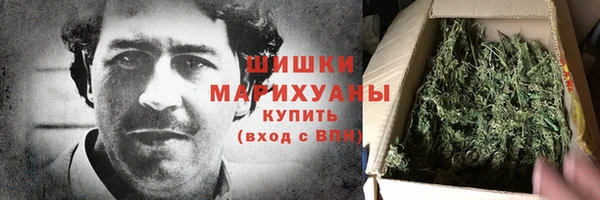 бутик Богородицк