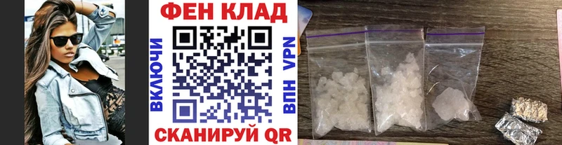 цены   Демидов  blacksprut вход  Метамфетамин Methamphetamine 