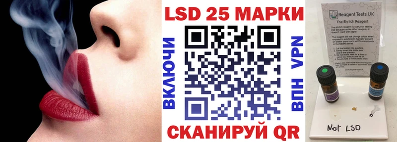 Марки NBOMe 1,5мг  наркота  kraken   Демидов 